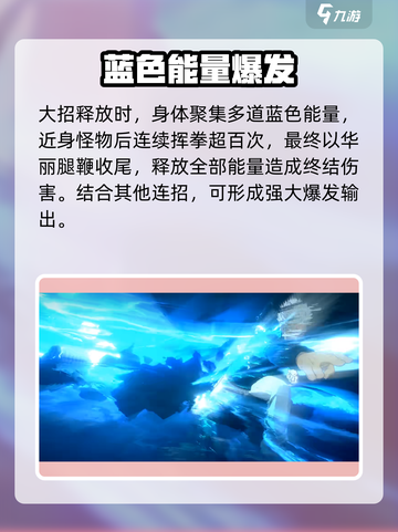 一拳超人世界邦古怎么样介绍截图4