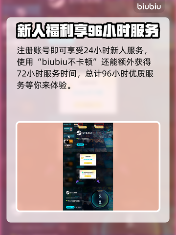群星战场上线时间公布，玩家沸腾了！🌟🔥截图4