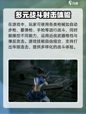 光明记忆无限多少钱介绍截图4