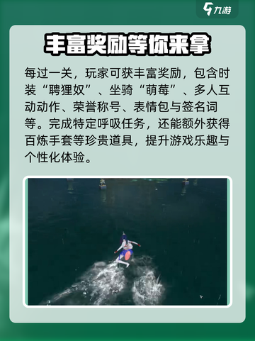 逆水寒创意工坊怎么玩介绍截图4