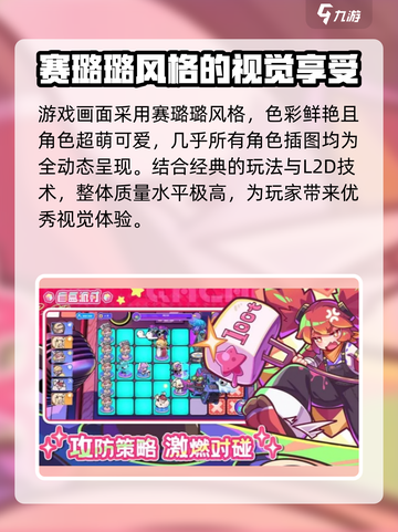 盲盒派对😎兑换码大公开🎉游戏党快冲！截图4