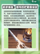 二重螺旋🔥新人开荒必看！❌踩坑教学✨截图2