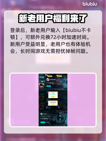 爱氏物语上线时间🔥超全发售日期一览🎉截图5