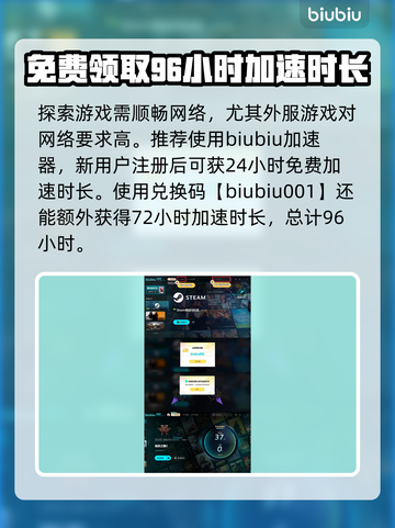 流放之路2🔥搬砖攻略来了！新手必看⚡截图4