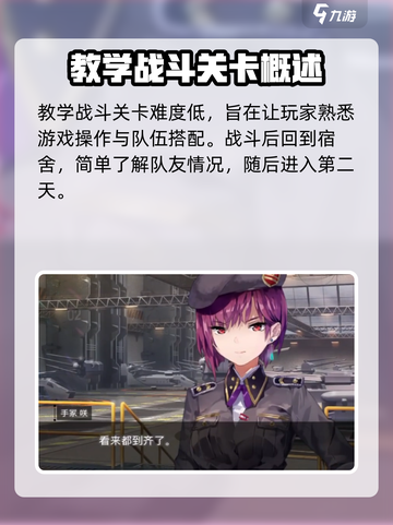 🔥炽焰天穹太上头了吧！玩法超赞，根本停不下来！截图5