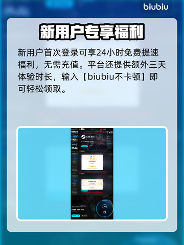 🔥《失落星船》马拉松Steam名称曝光！🚀截图4
