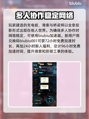 死亡搁浅2上线时间🔥粉丝等不及了！🎮👀截图3
