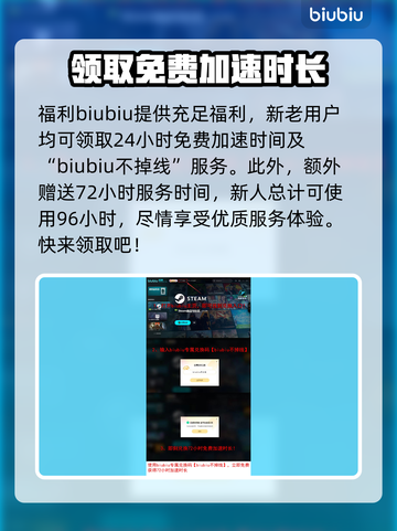 死亡岛2🔥愚人金任务全流程攻略💎轻松搞定！截图8