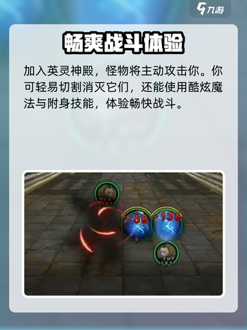 无尽寒冬🔥新手必看！快速上手攻略💎截图4