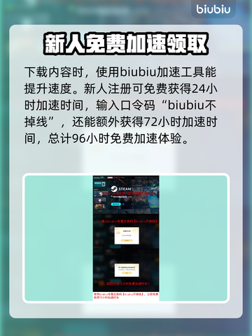 死亡岛2 DLC内容大曝光！🔥游戏迷必看🔥截图4
