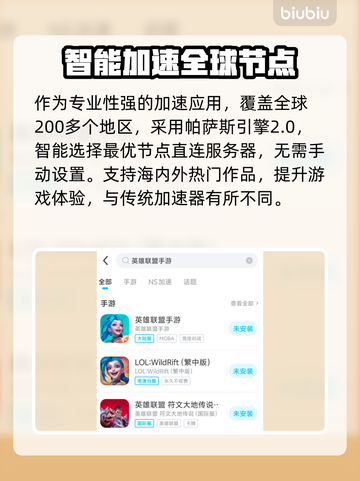 打游戏闪退？这份解决指南让你畅玩无忧🔥🎮截图4