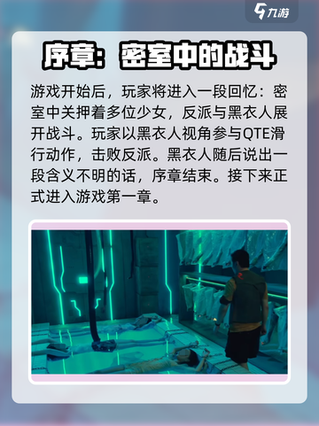 反转21克🔥必胜玩法攻略，稳赚不赔的秘密在这里！截图2
