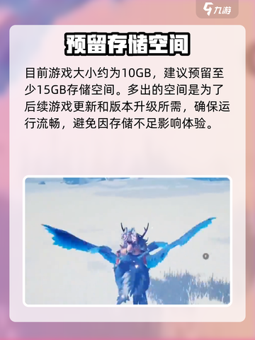 🔥《创造吧！星球有多大？》🚀探索未知宇宙！截图2