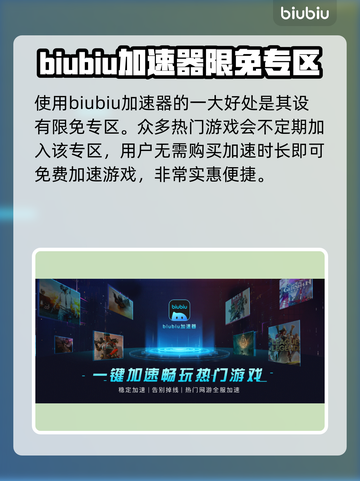无畏契约卡顿？这样设置立马流畅🔥🎮截图5