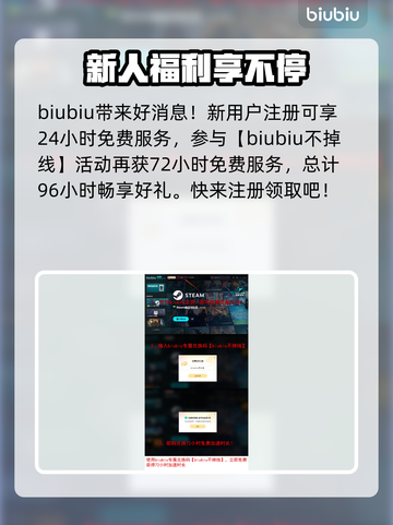 绝地潜兵2史低价格🔥地狱潜兵2超值入手攻略🎉截图4