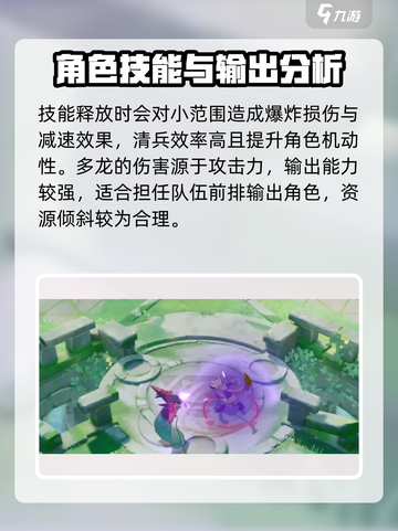 宝可梦大集结更新🔥新宝可梦登场捕捉🎉截图3