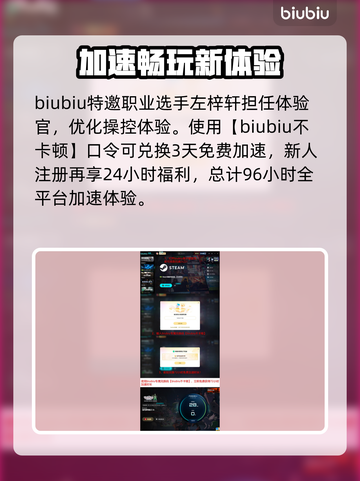 宝可梦Z-A巨金怪竟是神兽？💥截图5
