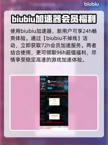 分裂之门2公测时间🔥重磅爆料！游戏迷必看🎮截图4