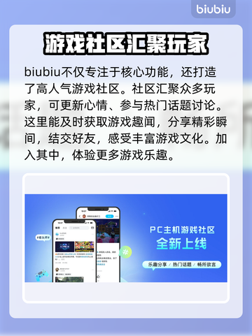 三角洲行动更新后掉帧🔥解决方法来了！截图5