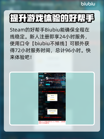 悠哉钓鱼上线时间🔥抢先知道！🎮截图4