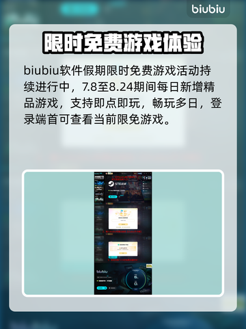🔥《暗黑破坏神：不朽》x《炉石传说》联动来袭！🎮💥截图5