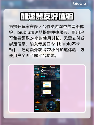 🎮禁闭求生2中文版上线！好玩到爆？截图5