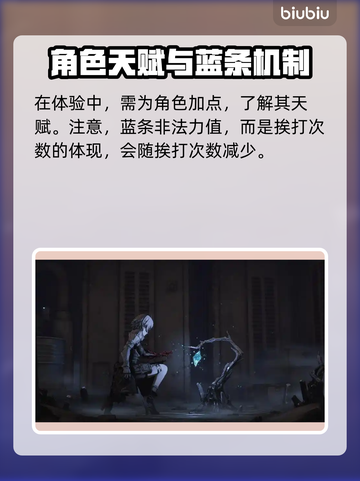 无限机兵发售时间🔥机兵迷必看🎮截图3