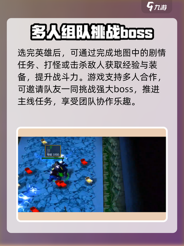 魔兽争霸3神界危机地图🔥超全介绍来啦！截图3