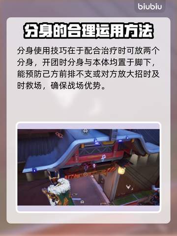 漫威争锋：洛基进阶🔥玩法大曝光！💥截图3
