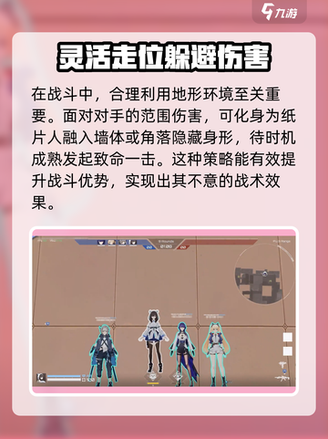 卡拉彼丘手游上线时间🔥等不及了！🎮截图4