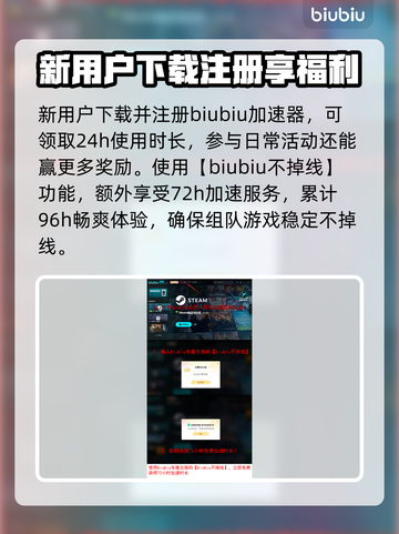 艾尔登法环黑夜君临上线🔥平台一览🎮截图5