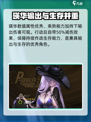 异象回声图鉴大全介绍截图2