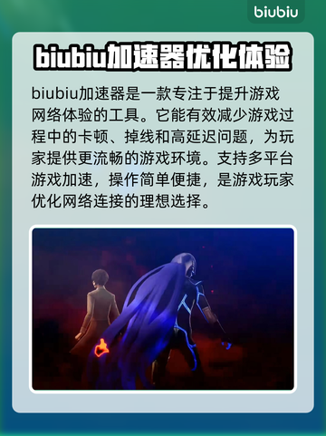 真女神转生5🔥复仇版价格大曝光！🔥截图2