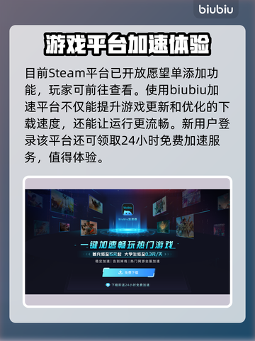 骑马与砍杀战争之帆DLC更新内容大曝光！🔥💥截图3