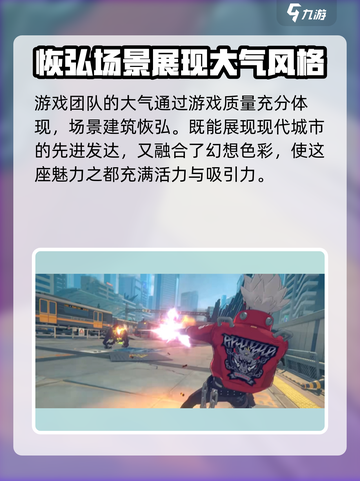 绝区零🎉抽奖大转盘奖品大盘点！截图3