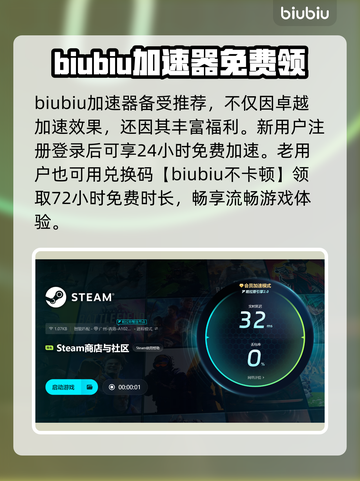 洛奇英雄传🔥闪退卡顿？这些解决办法让你畅爽游戏！截图4