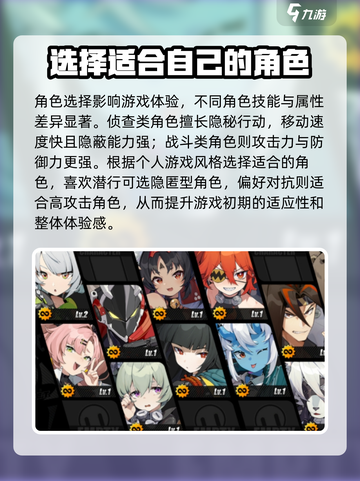 绝区零🔥刷初始攻略分享，轻松上手秒懂！截图2
