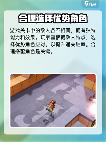 无尽梦回是单机游戏吗介绍截图4