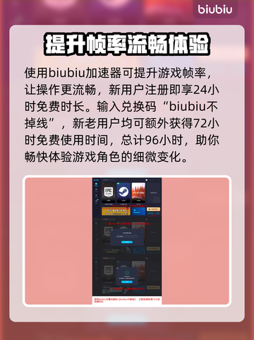 燕云十六声捏脸系统🔥超全玩法攻略来啦！截图4