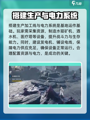 明日方舟🔥终末地灌装机隐藏功能大揭秘！截图5