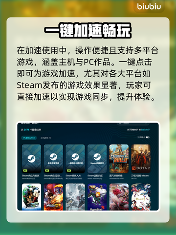无光绝境🔥加速器推荐，选对轻松制霸游戏❗截图5