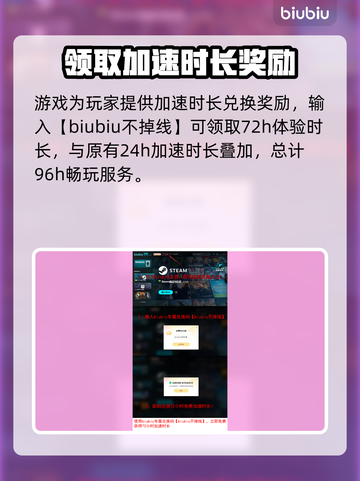 战锤40K机械神教2上线！🔥全平台发售信息🎉截图4