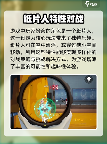 卡拉彼丘公司是哪个介绍截图4