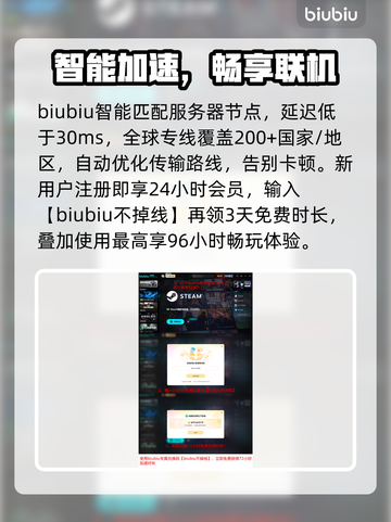 🔥Ratatan终于定档！全球玩家沸腾💥🎮截图4