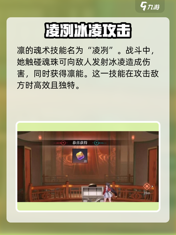 归龙潮琴闵区代表人物竟是他！🔥游戏秘闻大曝光🎮截图4