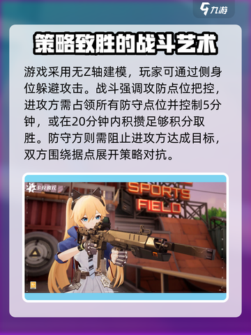 卡拉彼丘steam叫什么介绍截图3