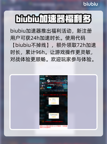 战锤40K机械神教2延迟丢包？❌一招解决⚡截图4
