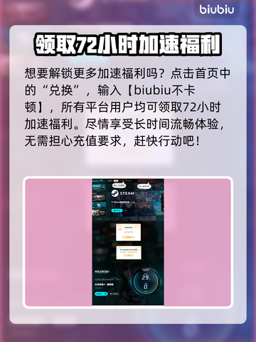 合金装备3重制版发售日期🔥等不及了！🎮截图5