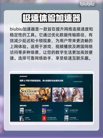 三角洲闪退解决方法大公开！游戏党必看👇截图2