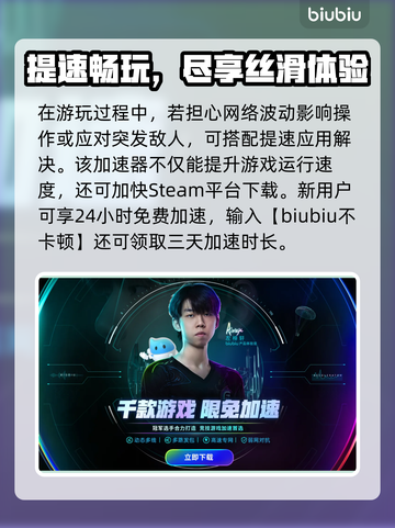 🔥《寂静岭f》售价曝光！😱平台全解析🎮截图4